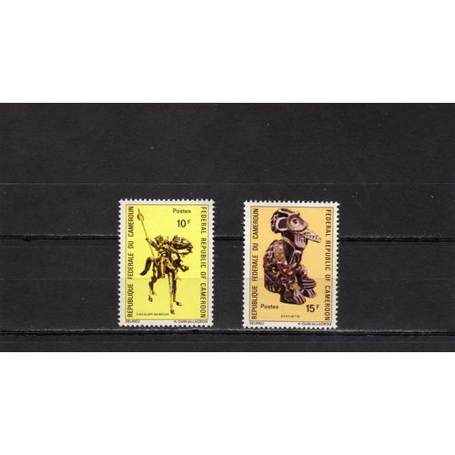 Timbres-Poste Du Cameroun (Art Camerounais)