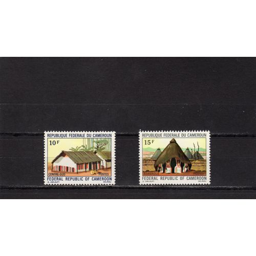 Timbres-Poste Du Cameroun (Habitat Traditionnel)