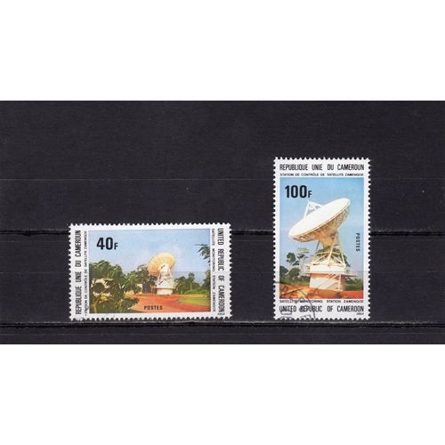 Timbres-Poste Du Cameroun (Station Terrestre)