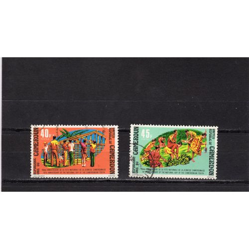 Timbres-Poste Du Cameroun (10ème Anniversaire De La Fête Nationale De La Jeunesse Camerounaise)