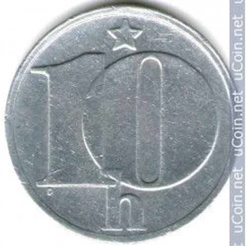 Tchecosovaquie = Pièce De Monnaie De 10 Hellers, Année 1975, En Alu, Lion