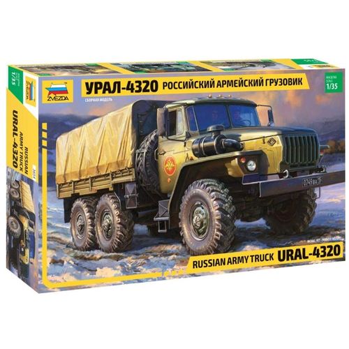 Puzzle Pièces Camion Ural 4320
