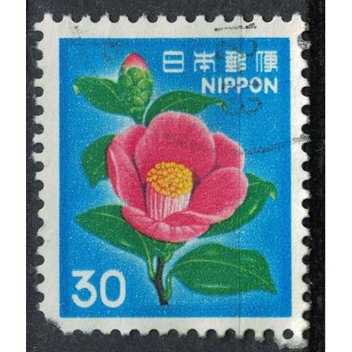 Japon 1980 Oblitéré Used Flower Fleur Camellia Flore Camélia Su
