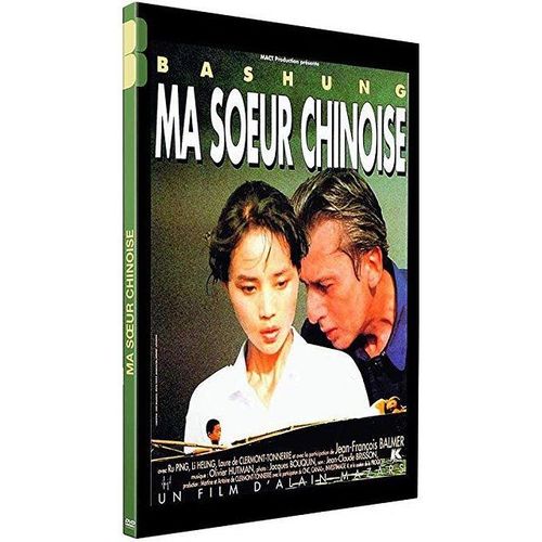 Ma Soeur Chinoise