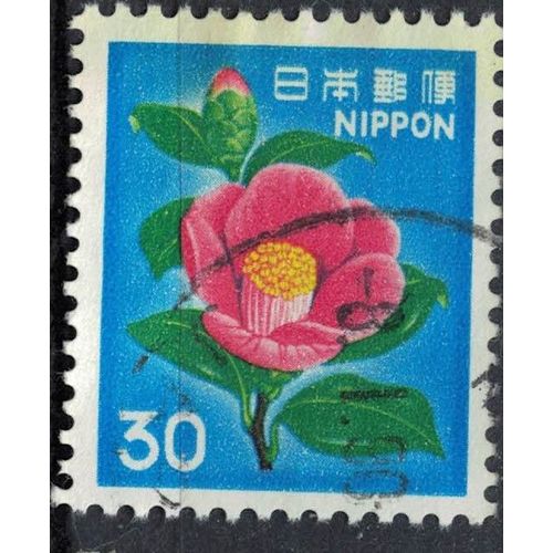 Japon 1980 Oblitéré Used Flower Fleur Camellia Flore Camélia Su