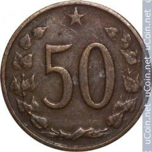 Tchecoslovaquie = Pièce De Monnaie De 50 Hellers, Année 1963, En Bronze, Lion
