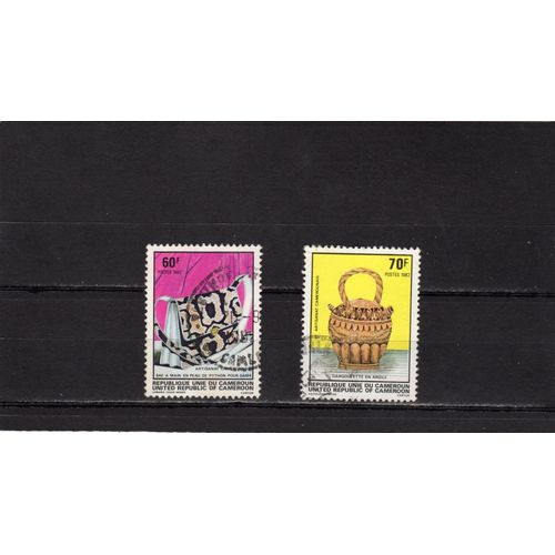 Timbres-Poste Du Cameroun (Artisanat Camerounais)