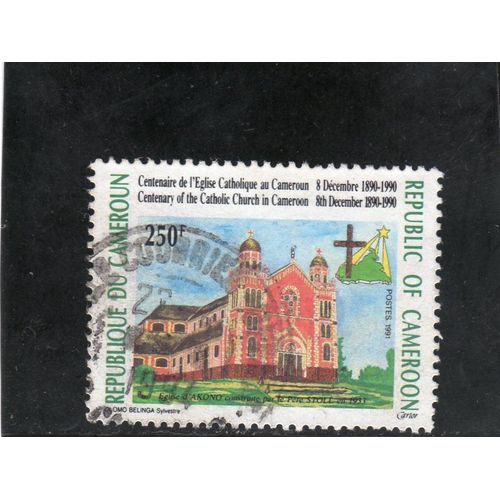 Timbre-Poste Du Cameroun (Centenaire De LEglise Catholique Au Cameroun)