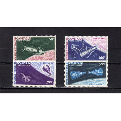 Timbres De Poste Aérienne Du Cameroun (Conquête De LEspace)