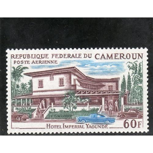 Timbre De Poste Aérienne Du Cameroun (Ressources Hôtelières)