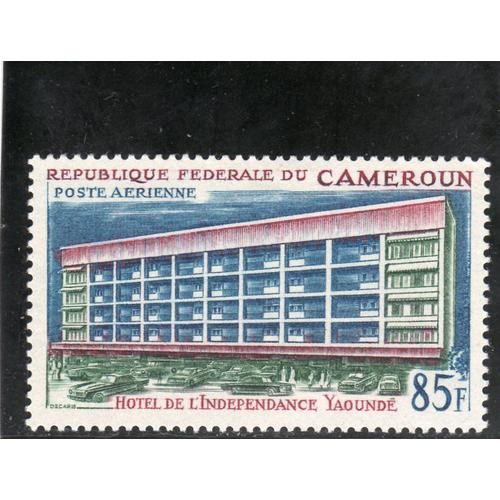 Timbre De Poste Aérienne Du Cameroun (Ressources Hôtelières)