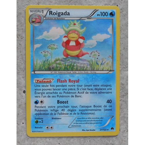 Roigada 21/122 Holo Set X&y Rupture Turbo Fr