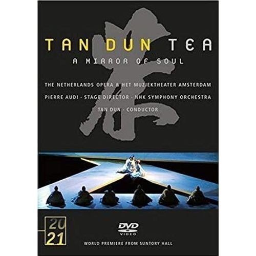 Tea, A Mirror Of Soul