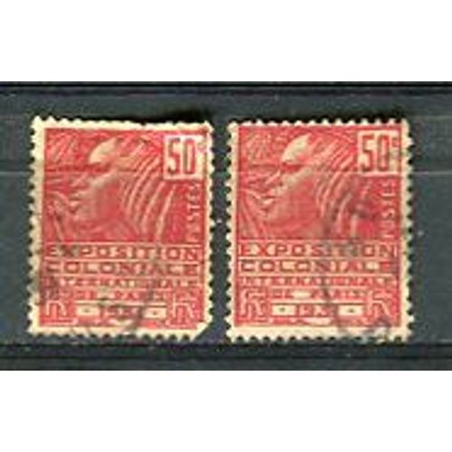 Lot De 2 Timbres Oblitérés - Exposition Coloniale De 1931 - Rigal / Mignon - 1930