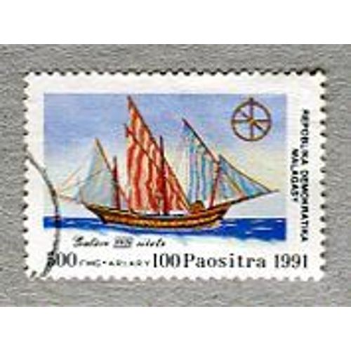 Timbre Oblitéré - " 18th Century Galley " - 500 Fmg - Madagascar - 1991