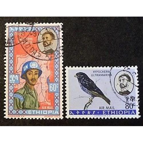 Ethiopie Poste Aérienne Oblitéré Y Et T N° 70 78 Lot De 2 Timbres De 1962-63