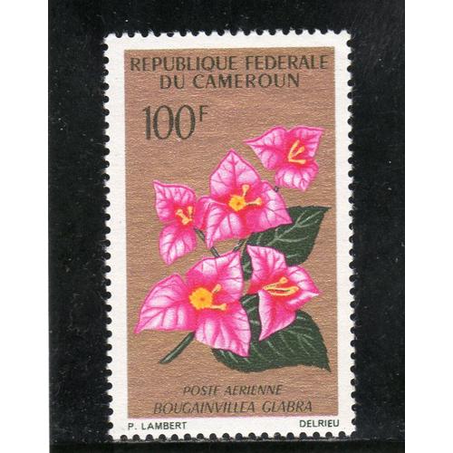 Timbre De Poste Aérienne Du Cameroun (Fleur)