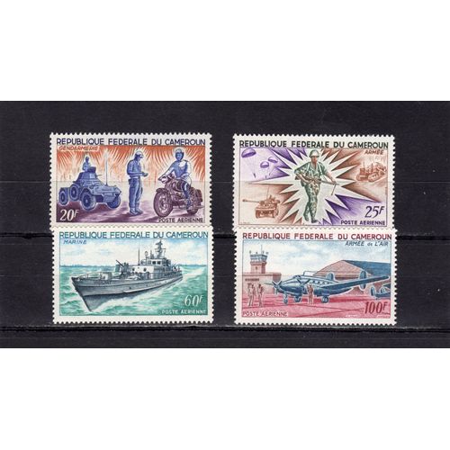 Timbres De Poste Aérienne Du Cameroun (Forces Armées)