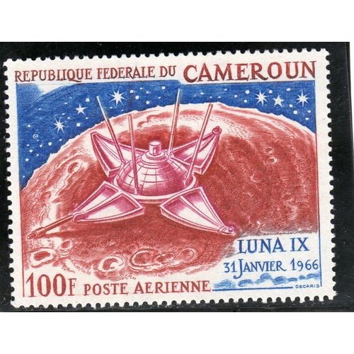 Timbre De Poste Aérienne Du Cameroun (Conquête De La Lune)