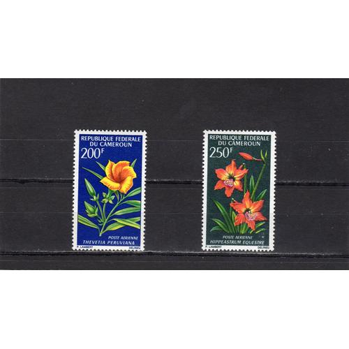 Timbres De Poste Aérienne Du Cameroun (Fleurs)