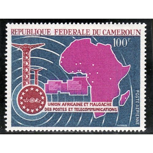 Timbre De Poste Aérienne Du Cameroun (Union Africaine Et Malgache Des Postes Et Télécommunications)