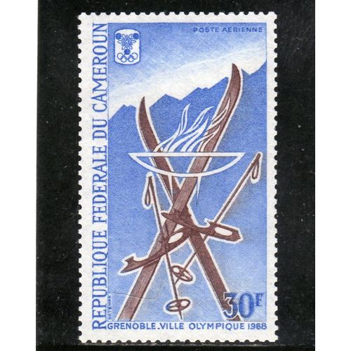 Timbre De Poste Aérienne Du Cameroun (Jeux Olympiques DHiver À Grenoble)