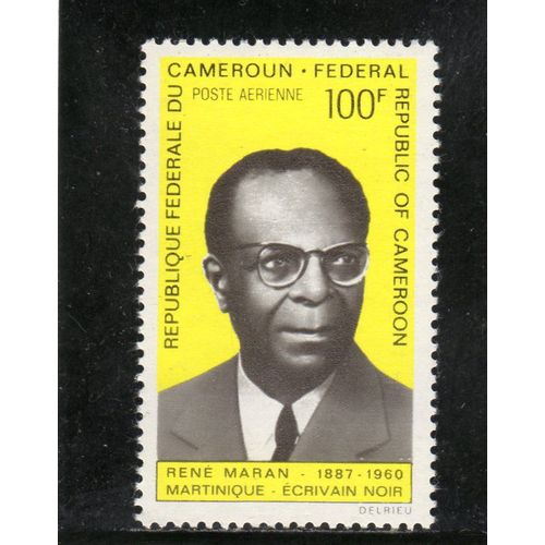 Timbre De Poste Aérienne Du Cameroun (Ecrivain Noir)