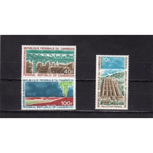 Timbres De Poste Aérienne Du Cameroun (Industries)