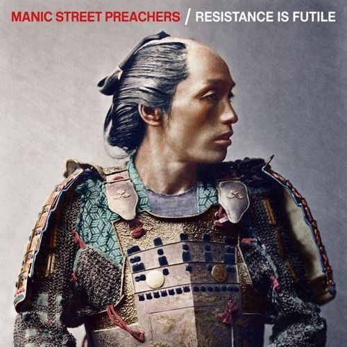 Resistance Is Futile (Lp+Cd)