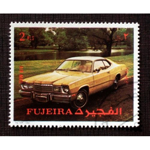 Theme Transport - Timbre Oblitéré De Fujeira (Ref : Ttr-6)