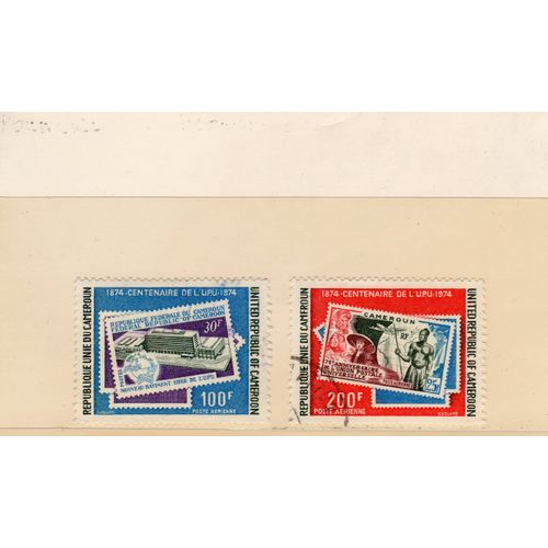 Timbres De Poste Aérienne Du Cameroun (Centenaire De LUnion Postale Universelle)