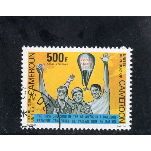 Timbre De Poste Aérienne Du Cameroun (Traversée De LAtlantique En Ballon)