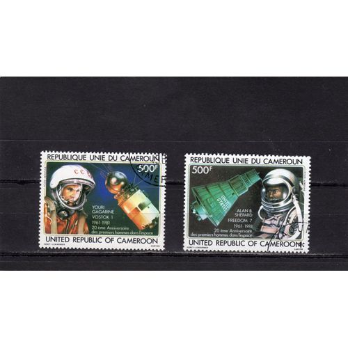 Timbres De Poste Aérienne Du Cameroun (20ème Anniversaire Des Premiers Hommes Dans LEspace)