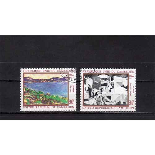 Timbres De Poste Aérienne Du Cameroun (Tableaux)