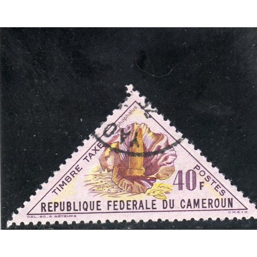 Timbre-Taxe Du Cameroun (Fleur)