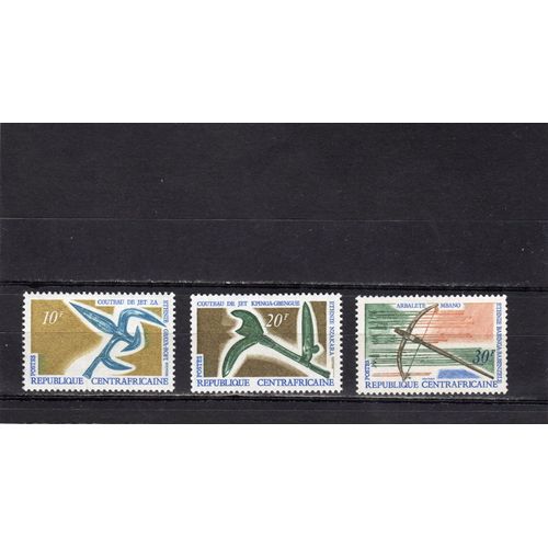 Timbres-Poste De République Centrafricaine (Armes Indigènes)