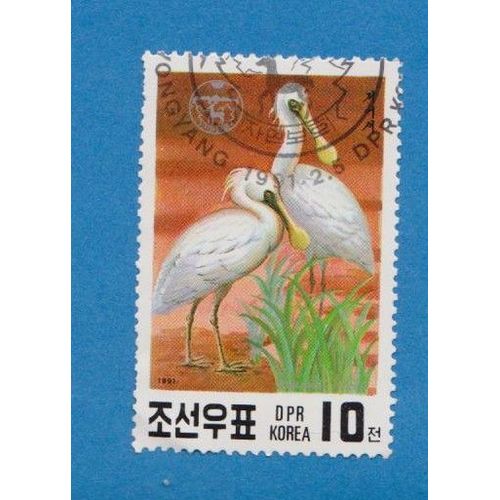 Timbre Corée Korea Oiseau 10 1991 Ref Anip1