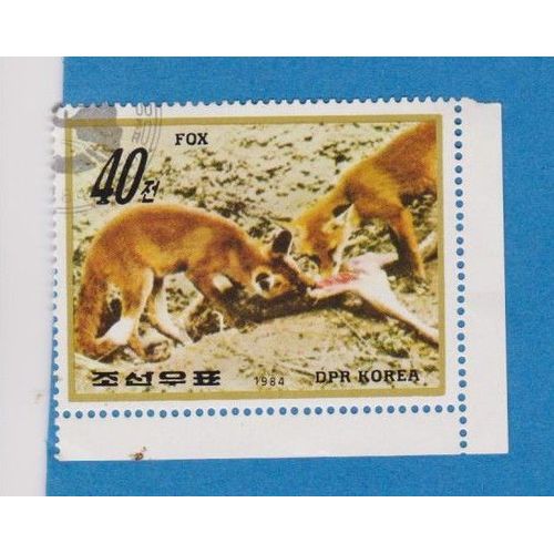Timbre Corée Animaux Fox Renard 1984 Ref Anip1
