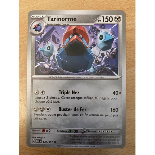 (2247) Tarinorme 146/197 Pokemon 