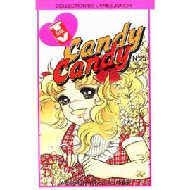 Candy Candy Manga En Soldes 4e Demarque Neuf Ou Occasion Rakuten