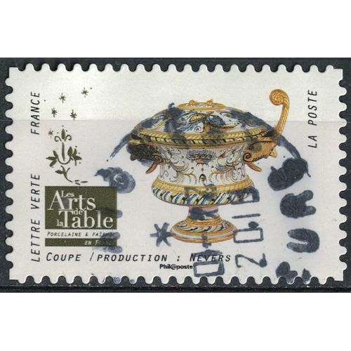 France 2018 Oblitéré Rond Used Arts De La Table Porcelaine Et Faïence Coupe Production Nevers Y&t 1528 Su
