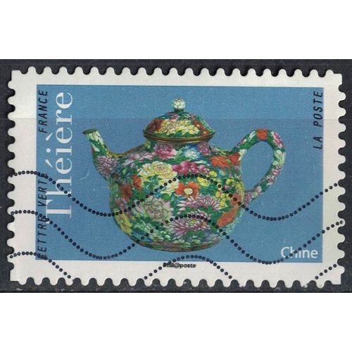 France 2018 Oblitéré Used Théière De Chine Y&t 1618