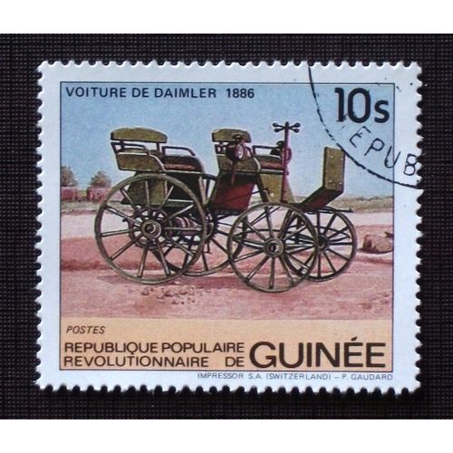 Theme Transport - Timbre Oblitéré De Guinee (Ref : Ttr-20)