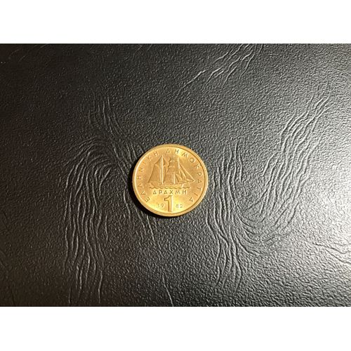 1 Drachme « Republique Kanaris » Grece 1982