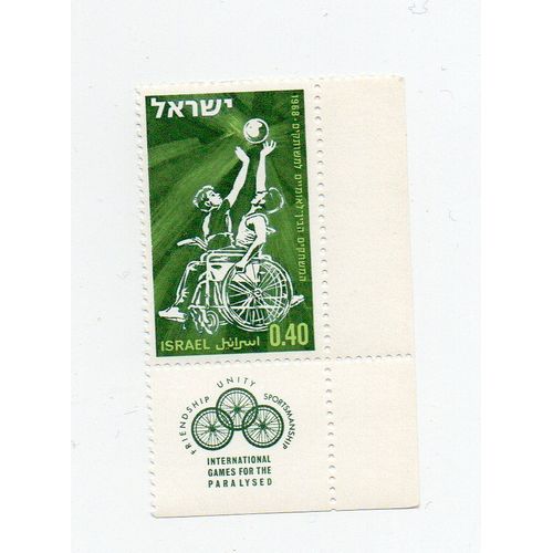Israël- 1 Timbre Neuf Avec Tab- Jeux Paralympiques- N°370