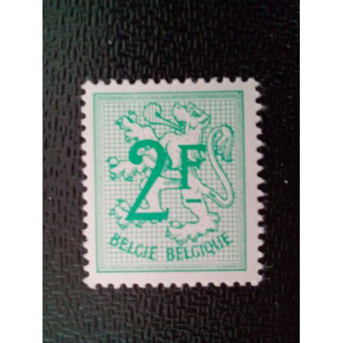 Timbre Belgique Yt 1648r Lion Héraldique 1972 ( 8412 )