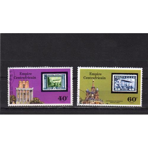 Timbres-Poste De Centrafrique (Vols De Zeppelins)