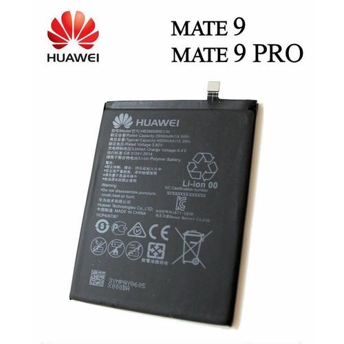 Batterie Huawei Mate 9 / Huawei Mate 9 Pro