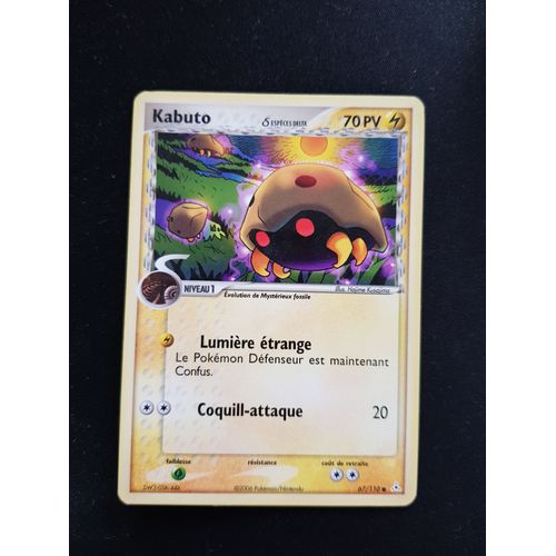 Kabuto 67/110 Set Ex Fantômes Holon Fr