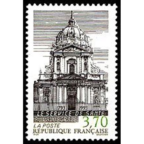 Timbre Le Service De Santé Au Val De Grâce (Emission De 1993)